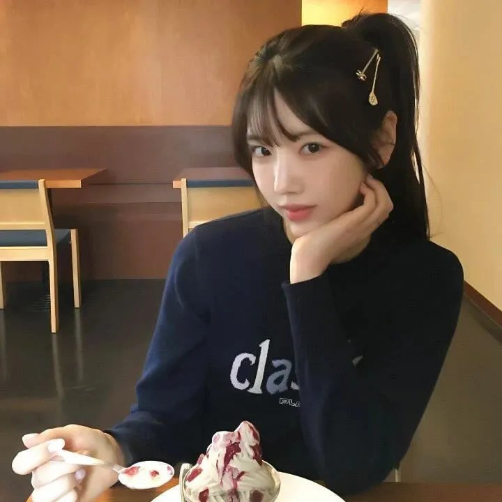 阿茹茉妮
